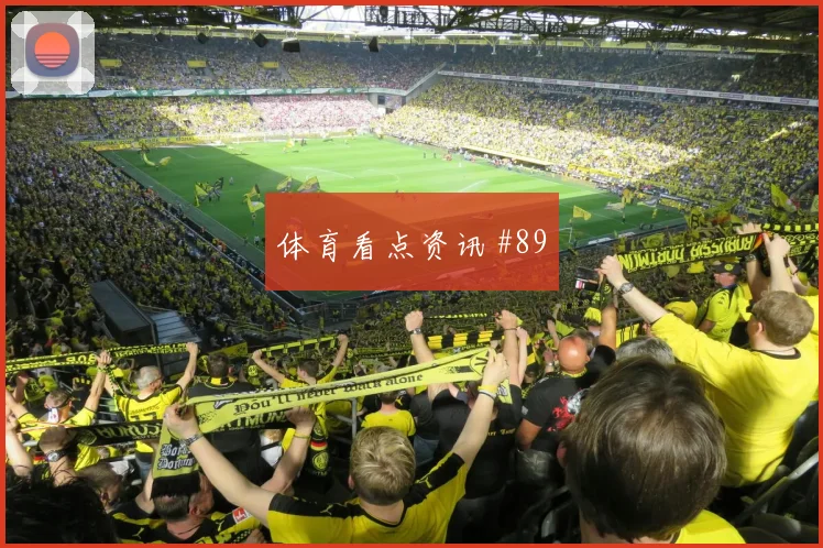国际迈阿密附加赛压哨改命阿尔瓦雷斯球迷沸腾