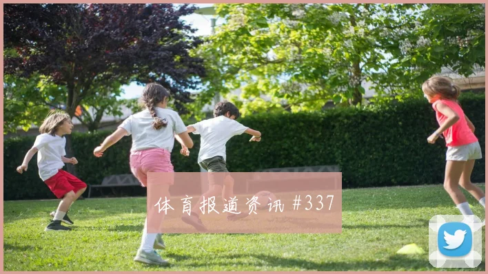 澳大利亚vs巴拉圭2026世界杯核心球员