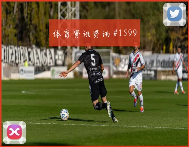 日本vs瑞典2026世界杯边后卫表现