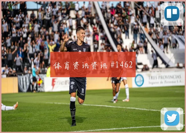 阿尔及利亚核心本纳塞尔带队出线前景